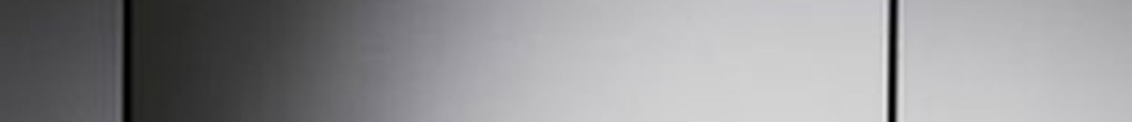 A narrow banner strip cropped from the Irinox product photograph.